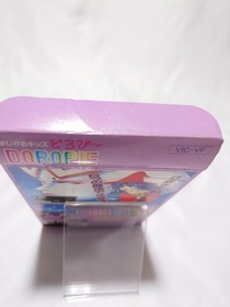 DOROPIE Magical Kids Nintendo Famicom Japan Import F/S FedEx DHL Tested