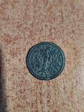 OB251 - Bouton en Bronze d'Uniforme Militaire - Révolution Française (1789-1795)