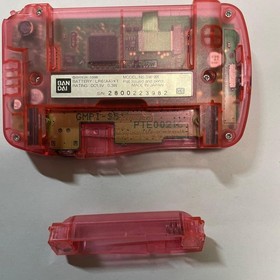 WonderSwan