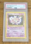 Mewtwo 1999 Pokemon Game PSA 7 Movie Promo #3 NM