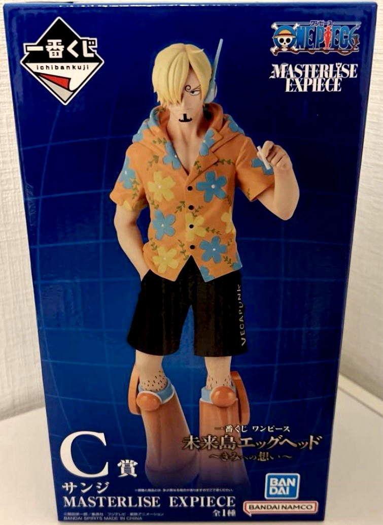 One Piece Sanji Figure Ichiban Kuji Future Island Egghead Prize C