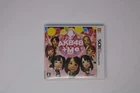 AKB48+Me Nintendo 3DS JPN (Region Locked)