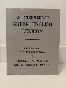 Liddell Scott Greek Lexicon | eBay