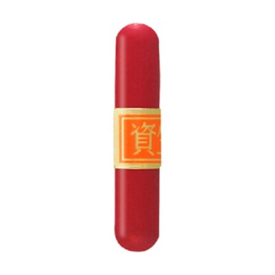 Shiseido Lipstick Beni 3g for Kabuki & Japanese Dance Made in