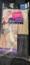 Vintage 1999 Hanes Her Way Women  s Cotton Briefs Wardrobe Essentials Size 8