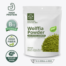Pure Wolffia Globosa Powder Plant Based Superfood 25-40 Protein SHIP FROM CA