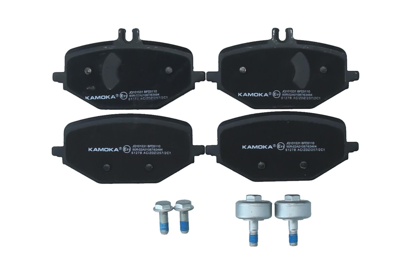 ✅Fits KAMOKA JQ101531 BRAKE PADS REAR  ⭐UK Seller⭐