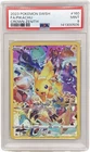 2023 POKEMON SWORD & SHIELD CROWN ZENITH #160 FULL ART/PIKACHU PSA 9