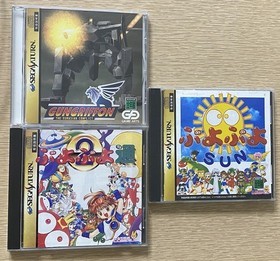 Sega Saturn SS Clear Skeleton "This is Cool" HST-3220 - Rad 2x Cable HDMI 3 Game