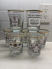 Set Of 7 Williams Sonoma Vins De Champagne Cognac Double Old Fashion Glasses