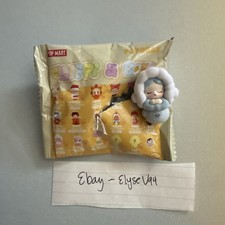 Pop Bean Fluffy  Cozy Series Confirmed Secret- Skullpanda US Seller