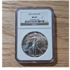 U.S. Mint 1987 American Silver Eagle $1 1 oz .999 NGC MS69 3328402-358