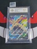 Stoutland V - 157/163 - Pokemon Battle Styles Full Art-P gold 10