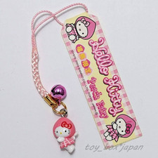 Sanrio HELLO KITTY GOTOCHI Keychain Strap Mascot Charm Japanese Peach Fairy 2003