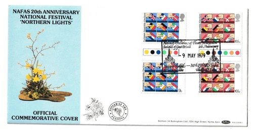 9/5/1979 UK GB FDC - European Elections - Northern Lights - Blackpool Special #2
