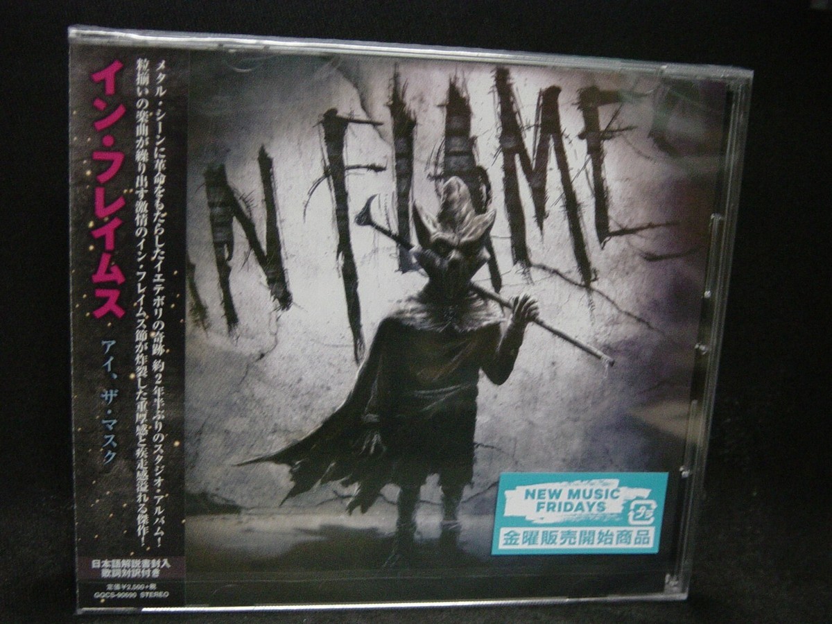 IN FLAMES I, The Mask + 1 JAPAN CD Dark Tranquillity Engel