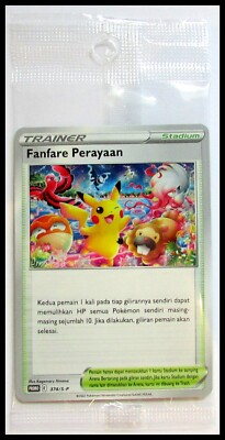Pokemon 2022 Celebration Fanfare Perayaan Championship Promo 374/S-P