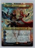 Len and Rin Harmony Incarnate FOIL JAPANESE 1600 Magic Gathering Secret Lair MTG