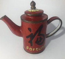 Chinese Cloisonne Miniature Teapot/Coffeepot Figurine Hollow Does Not Open 3 .5  