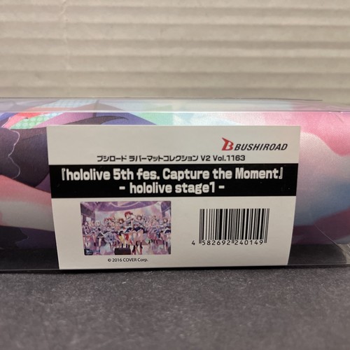 hololive EXPO 5th fes. 2024 Gummimatte Stufe 1 Bushiroad Neu US-Verkäufer - Bild 3 von 3