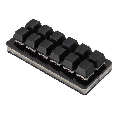 12 Tasten Gaming Tastatur USB Typ C Kabelgebunden Programmierbar RGB - Bild 17 von 18