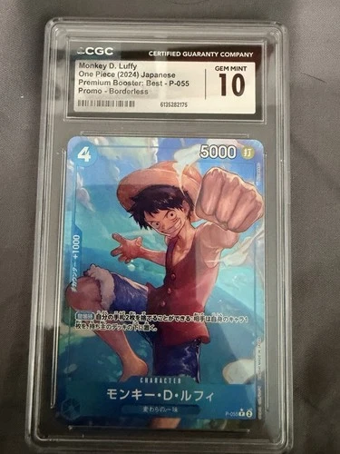 One Piece Japanese Premium Booster Best Money D Luffy P-055 Promo Borderless