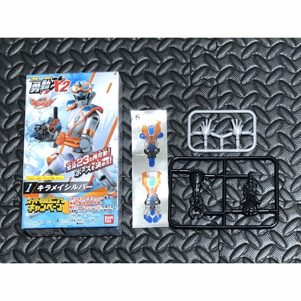 Power Rangers Kiramager Yudo Kai Kiramager 6 figuras + juego de armas Foto 4 de 4