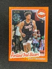2025 Topps Scoot Henderson Base (Raw)