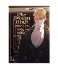 The Broken Ring - Diese Ehe ist zum Scheitern verurteilt 02, Chacha Kim, Chokam