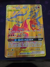 sm247 pokemon card value Amazon.com: Pokemon - Reshiram & Charizard GX - SM247 - Full Art main image 0