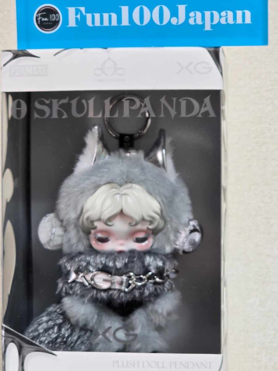 SKULLPANDA x XG Plush Doll Pendant collaboration POP MART Japan