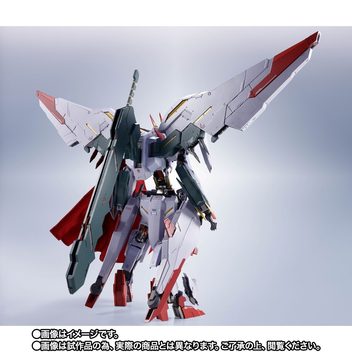Bandai METAL ROBOT SPIRITS SIDE MS GUNDAM MARCHOSIAS figure