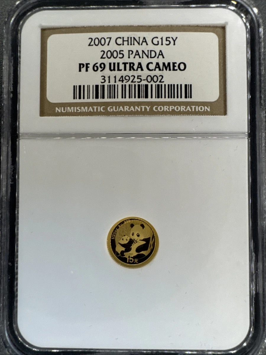 NGC 2007 Chinese Coins for sale | eBay