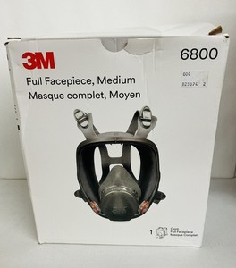 3M 6800 フルフェイスマスク ミディアム Amazon.com: 3M 6800 Full Facepiece Reusable Respirator