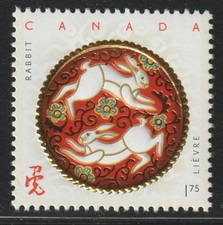 CANADA - Scott 2417 - Lunar Year of the Rabbit - 2011