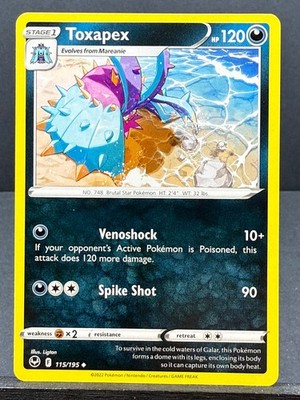 POKEMON SILVER TEMPEST SWSH12 SET 2022 NEAR MINT YOU CHOOSE (yourdeckbuilder)