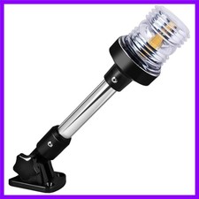 White Led Fold Down Boat Stern Light Boat Anchor Light For Pontoon 12 Inch White Led Fold Down Boat Stern Light Boat Anchor Light For Pontoon 12 Inch