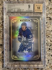Auston Matthews Upper Deck Stature Black 1/1 Auto