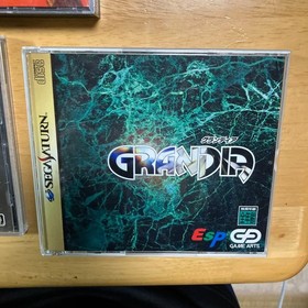 Sega Saturn Soft 3 piece set #31374c