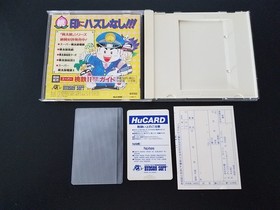 NEC PC Engine Hucard Super Momotaro Dentetsu II Import Japan Japanese US SELLER