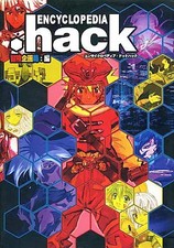 Square Enix .Hack//Quiz PS2 Strategy Guide Encyclopedia Game Manual 2003 New