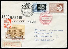 U.R.S.S. 1967 RECOMMENDED BY FLY AFFR.  3277 (1967)