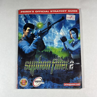 Syphon Filter 2 Prima's Official Strategy Guide