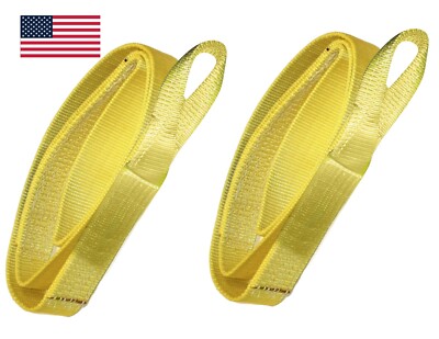 2 pack - 3'' x 20' ft Nylon Lifting Sling Eye & Eye Web Rigging Crane USA