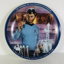 Star Trek Collectors Plate Dr. McCoy Bones Enterprise 1983 Hamilton Ernst 2nd