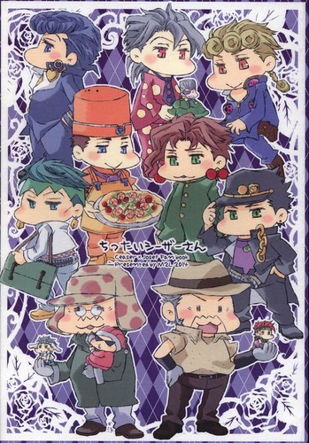 Doujinshi M2l Toshimomo Chip Want Caesar S Jojo S Bizarre Adventure Caesa Ebay