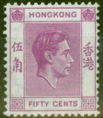 Hong Kong 1938 50c Purple SG153 V.F Very Light MTD Mint | eBay Hong Kong 1938 50c Purple SG153 V.F Very Light MTD Mint | eBay