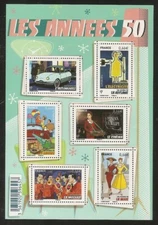 FRANCE - 2014 The 1950s souvenir sheet #4642 - VF MNH