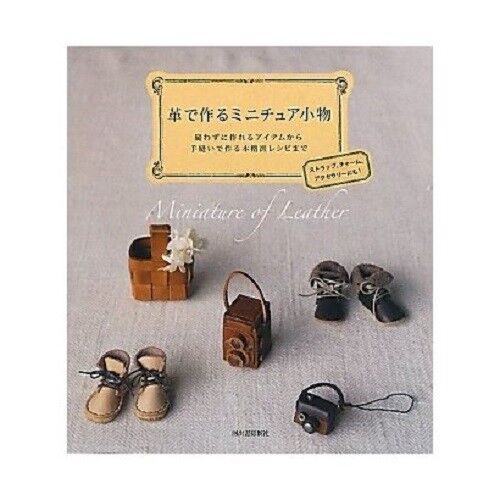 Miniature Columbus Mall Goods of Leather Japanese Craft Book High material Pattern Handmade