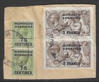 MOROCCO AGENCIES - PAIR SG 198 & 200 ON PIECE. SEAHORSES, FRENCH CURRENCY.